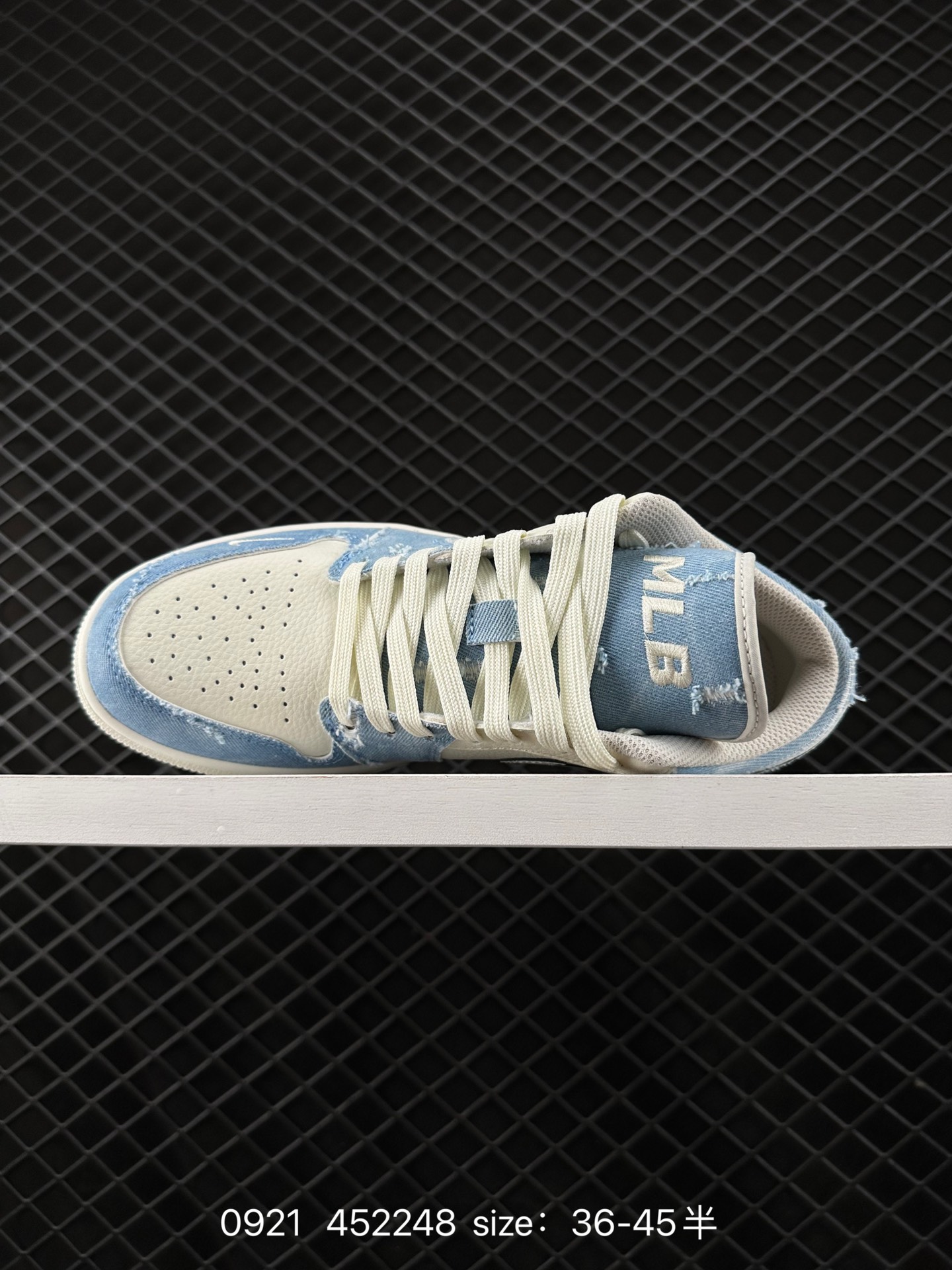 Nike Jordan Air Jordan 1 “MLB